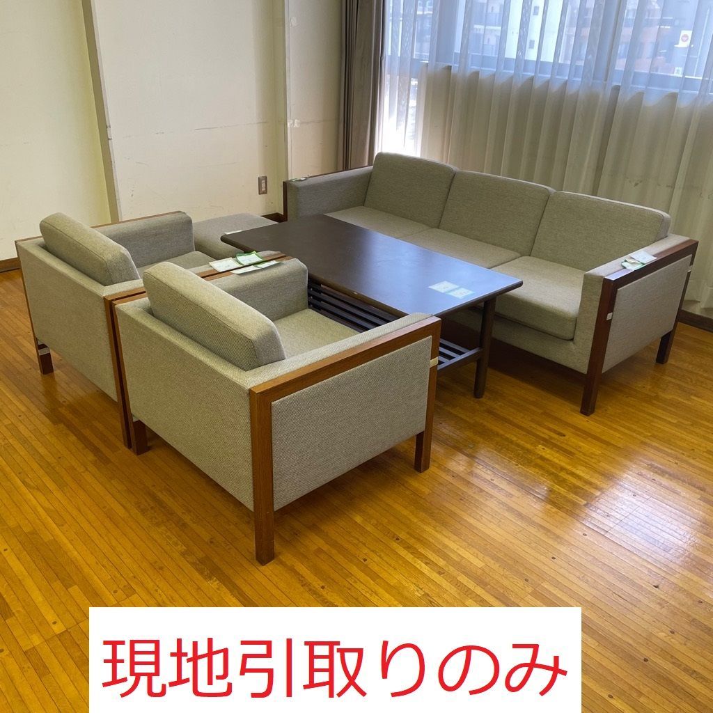 引取りのみ 管理番号130 応接セット