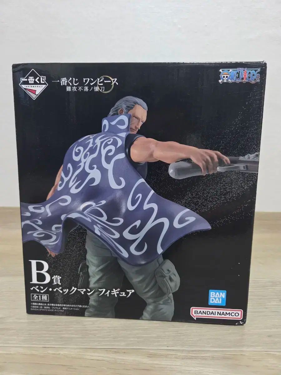 ドラゴンボールヒーローズ トレーディングカード 35枚セット ドラゴンボールヒーローズ トレーディングカード 21枚セット