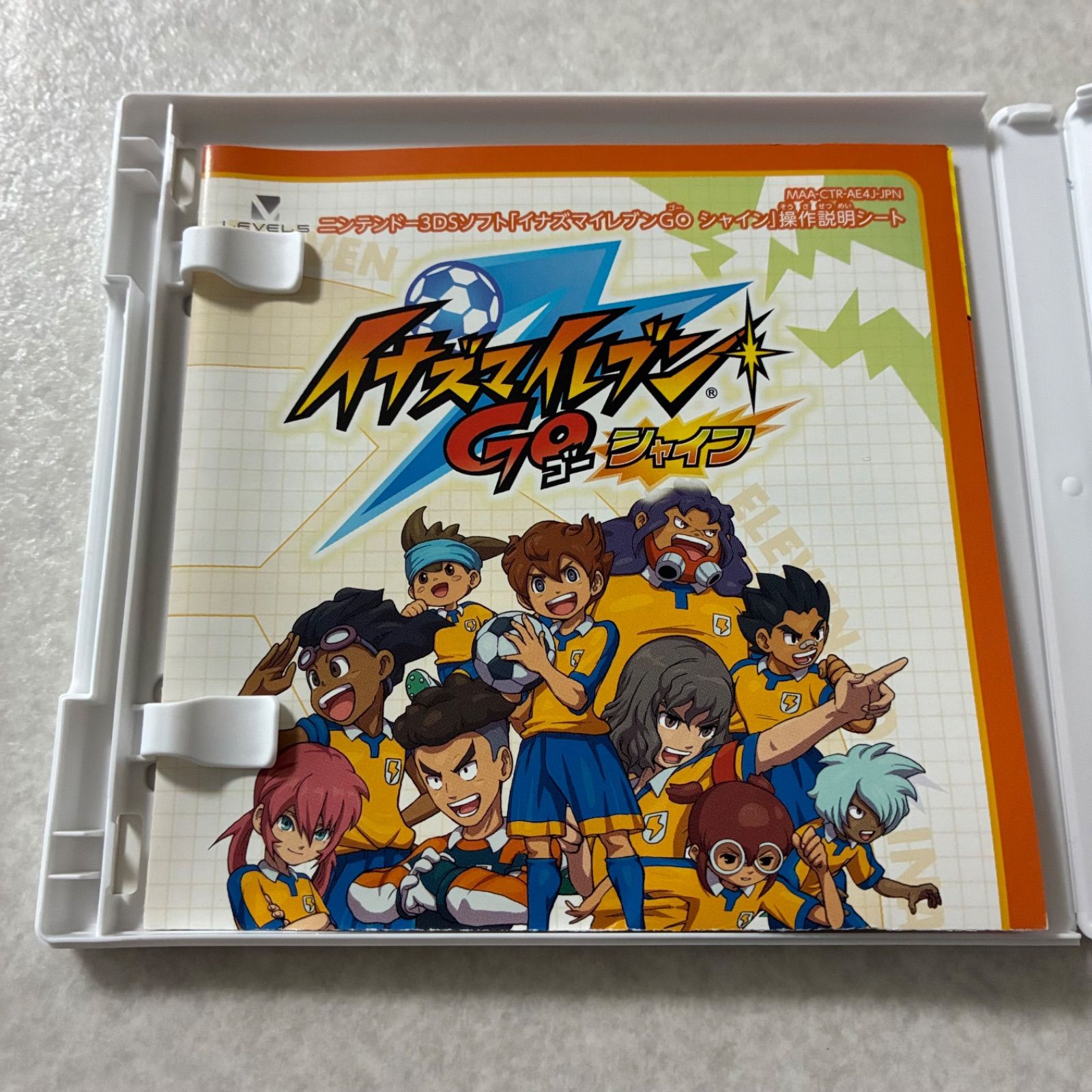 超レア！イナズマイレブンGO イナゴ ニンテンドー3DSソフト6本セット 超レア！イナズマイレブンGO イナゴ ニンテンドー3DSソフト6本セット