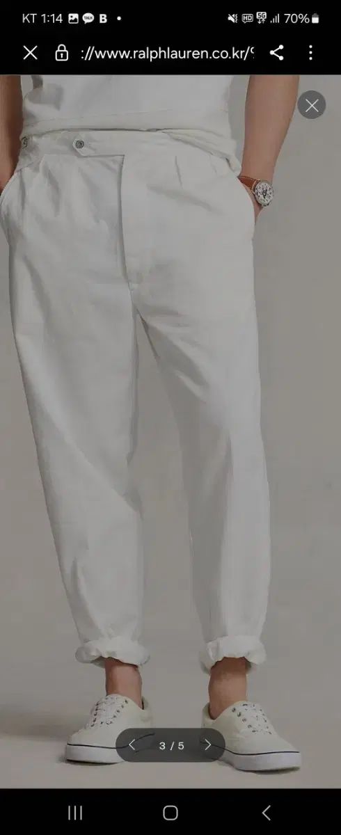 チノ