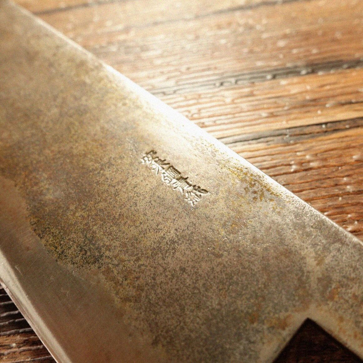 イヅツキ木屋 ショップ 菜切包丁 研ぎ済 水牛柄 安来鋼青紙 黒打ち