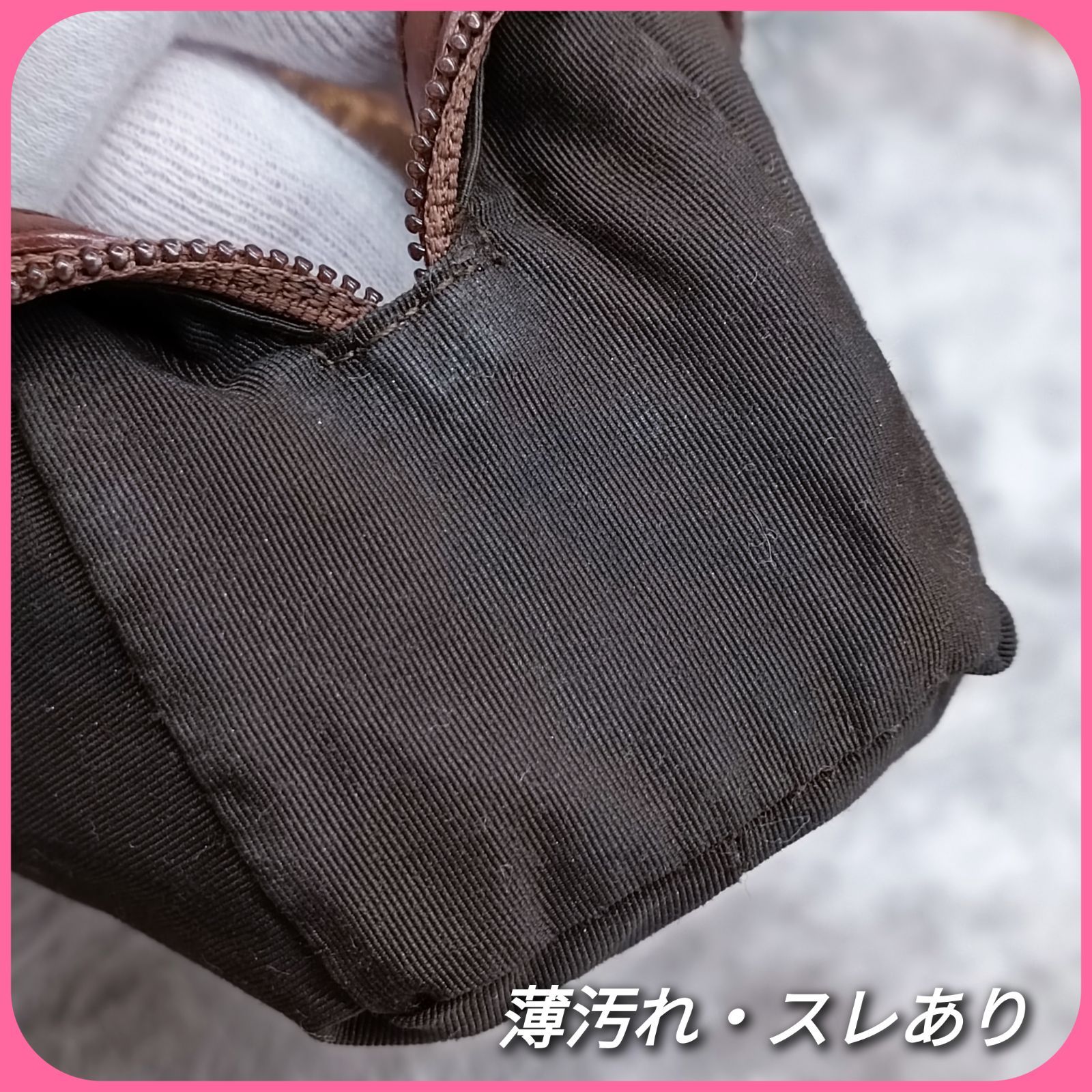 GUCCI 》 グッチ ポーチ GGキャンバス 039・1118 メイクポーチ 小物 