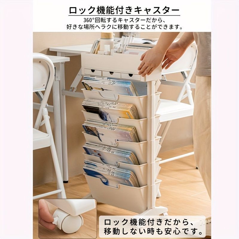 絵本ラック 本棚