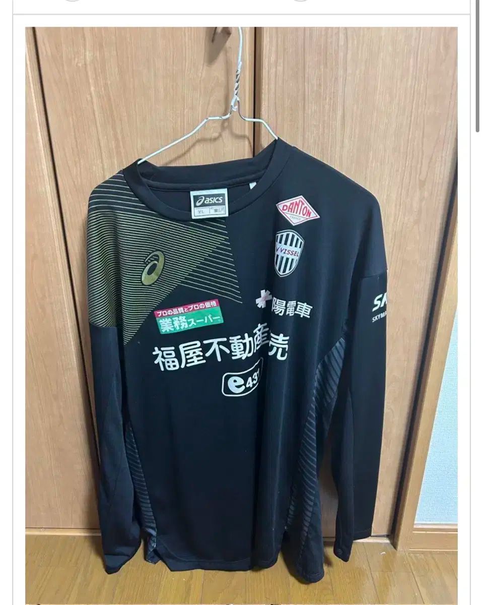 周東選手【Mサイズ 】ソフトバンク ユニフォーム ビジター 黒 応援歌