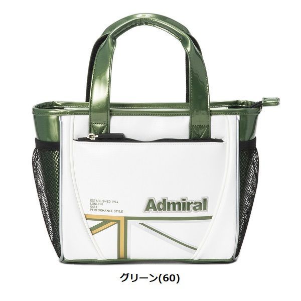 新品 アドミラル パフォーマンス ラウンドバッグ ホワイト 新品
