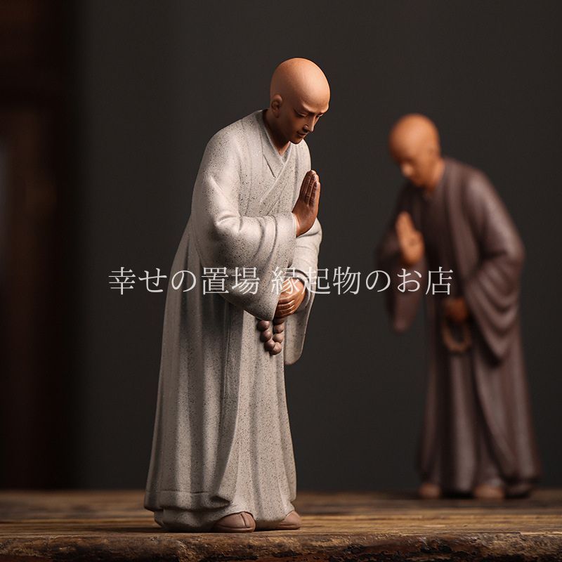 僧侶 置物 風水 合掌 陶器 禅 和モダン 癒し 縁起物 インテリア 謙虚 感謝 運気向上 茶寵 書斎 玄関 リビング 魔除け 厄除け 贈り物 前向き ストレス解消 心の安定 おしゃれ 静寂 お守り 和み 仏教