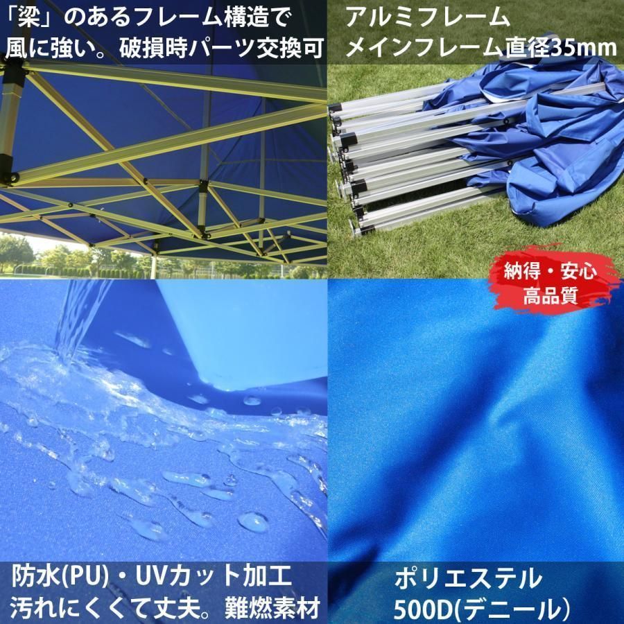 3×3m かんたん
