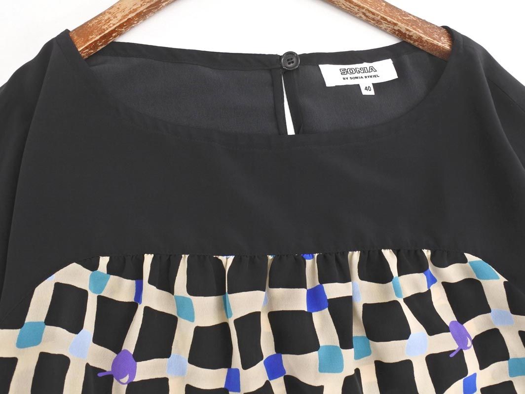 【新品】ソニアリキエル 　ティアード ワンピース M SONIA RYKIEL – VINTAGE SELECT SHOP MAISON DE VII（メゾンドヴィ）
