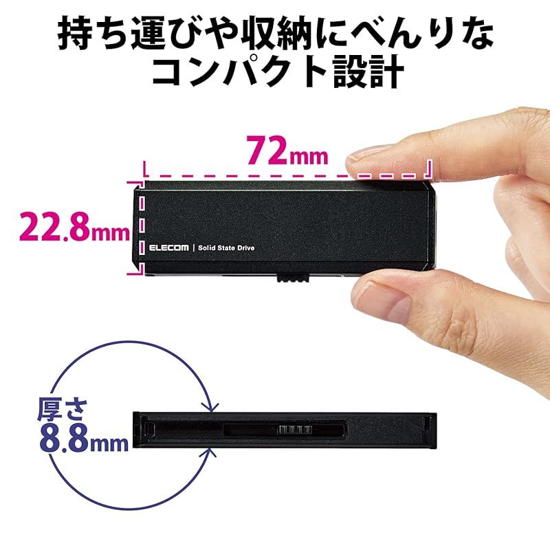 ブラック