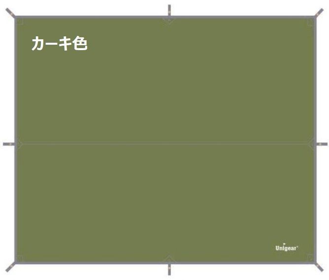 取説付]カーサイド タープセット 3‪✕‬4m ハイエース200系