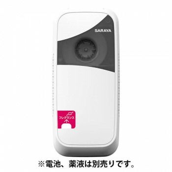 サラヤ 自動芳香器AL-100-GL 45120