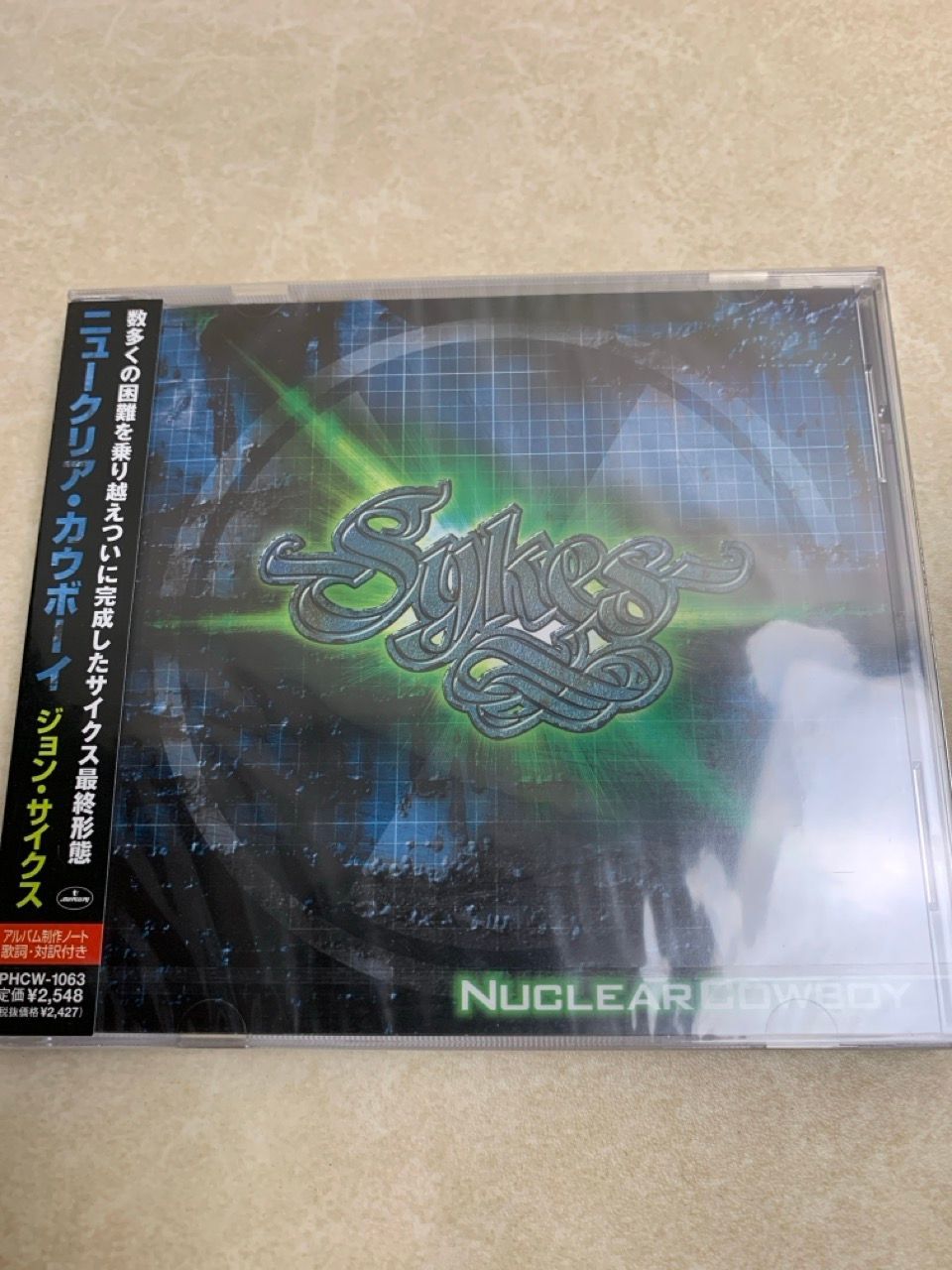ジョン・サイクス/ニュークリア・カウボーイ Nuclear Cowboy - Amazon.com Music