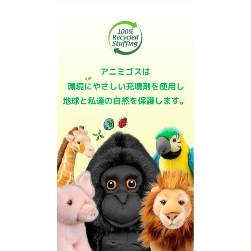 新着商品】ハリネズミぬいぐるみ 動物ぬいぐるみ はりねずみ