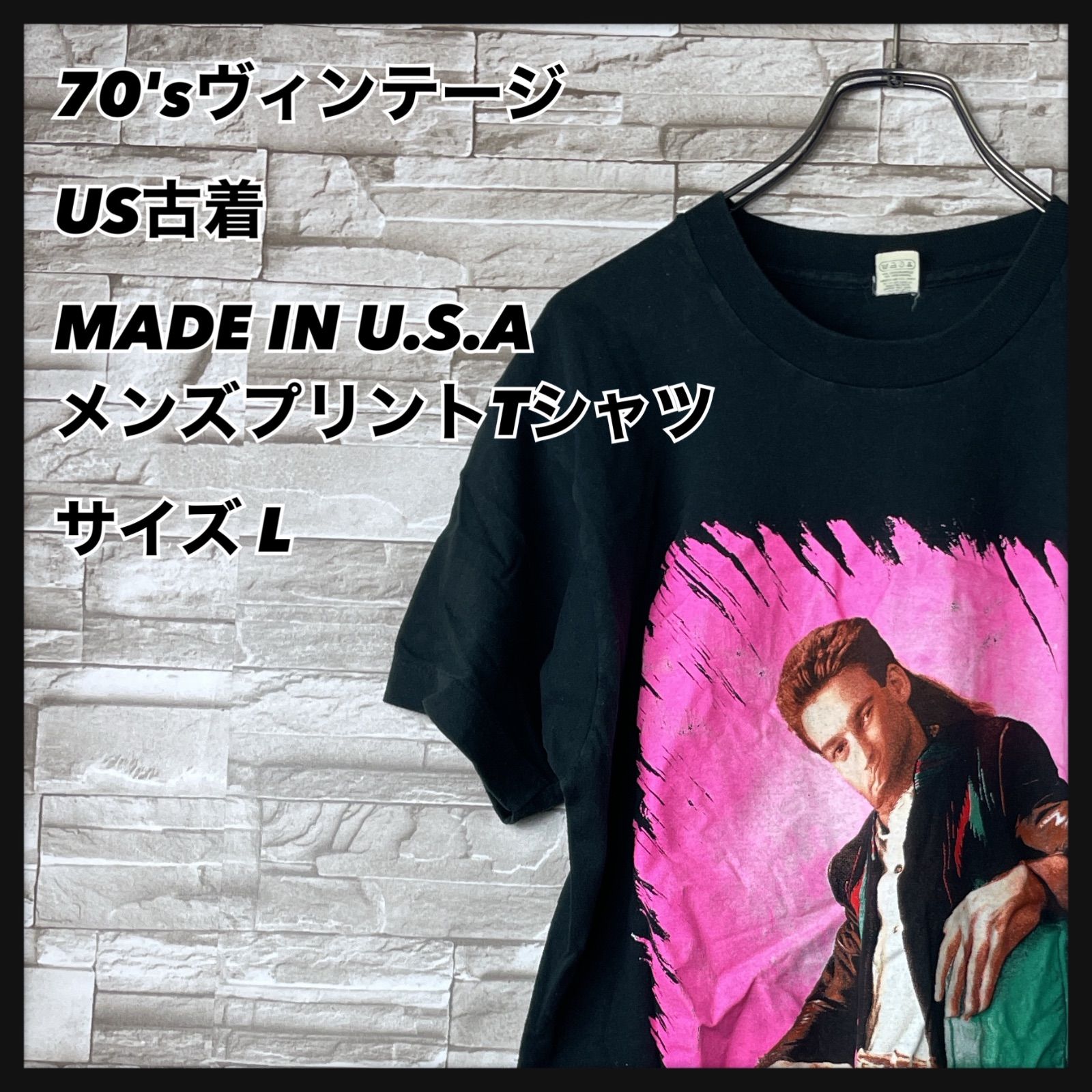 70s プリント Tシャツ ビンテージ - Tシャツ