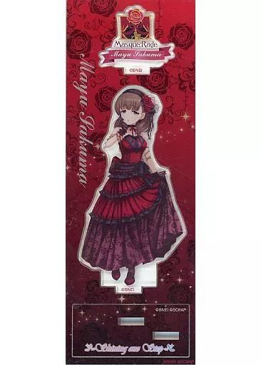 中古】アクリルスタンド・アクリルパネル 佐久間まゆ 出演記念アクリル