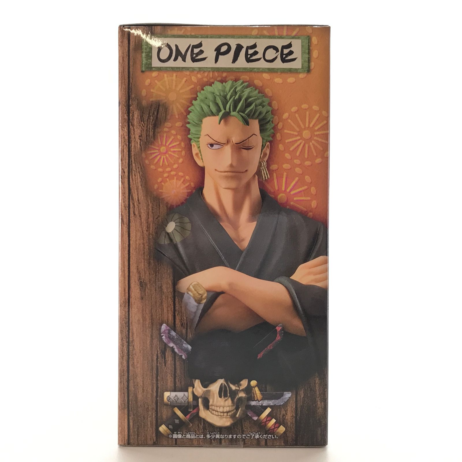 ワンピース ゾロ DXF THE GRANDLINE フィギュア ワノ国 浴衣 楽天市場】送料無料 ONE PIECE ワンピース DXF THE GRANDLINE