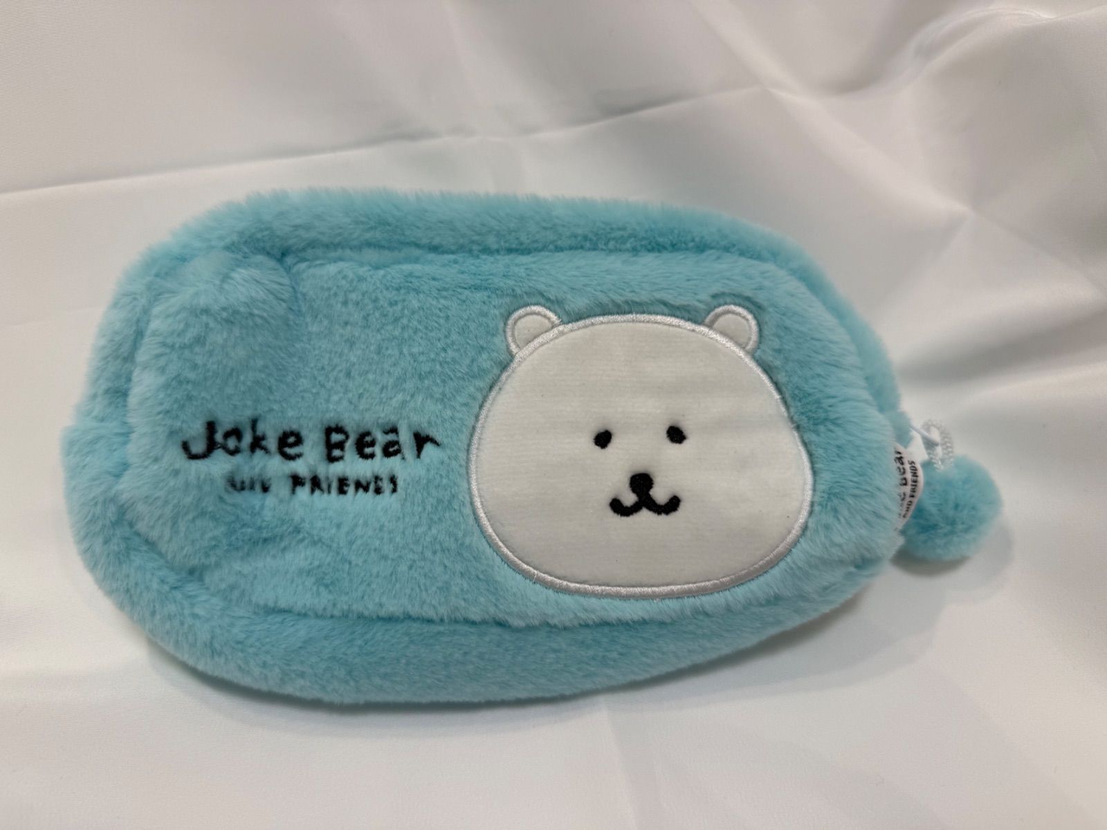 新品未使用タグ付き】ナガノのくま 自分ツッコミくま ペンケース 筆箱