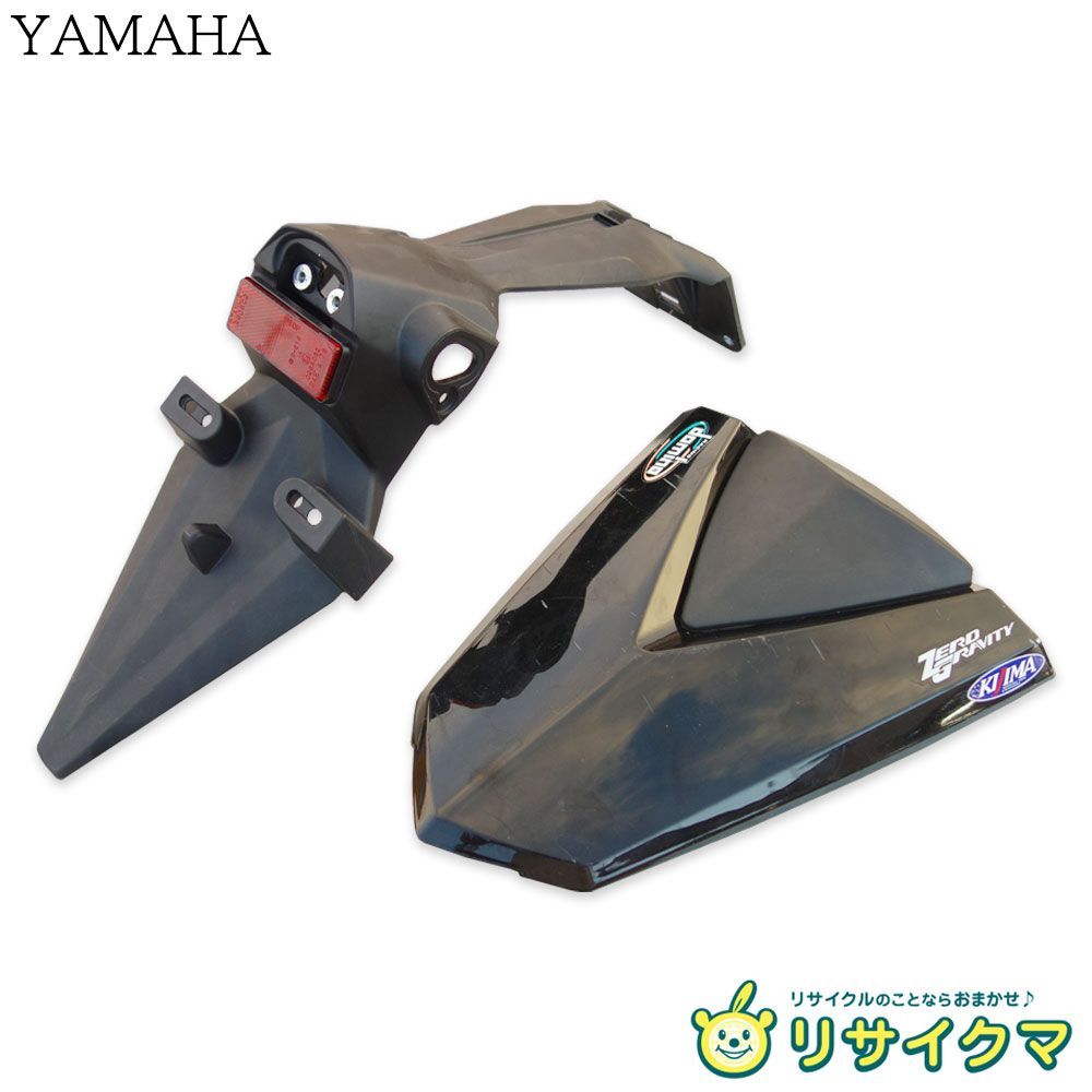 M▽ヤマハ YAMAHA バイク YZF-R25 リアフェンダー シングルシートカウル 38836