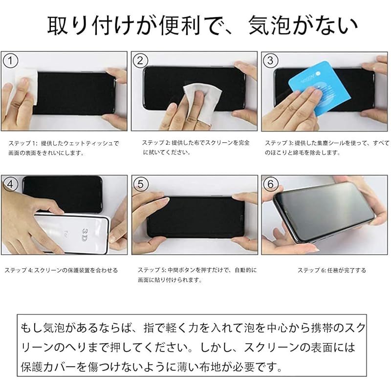 のサムネイル