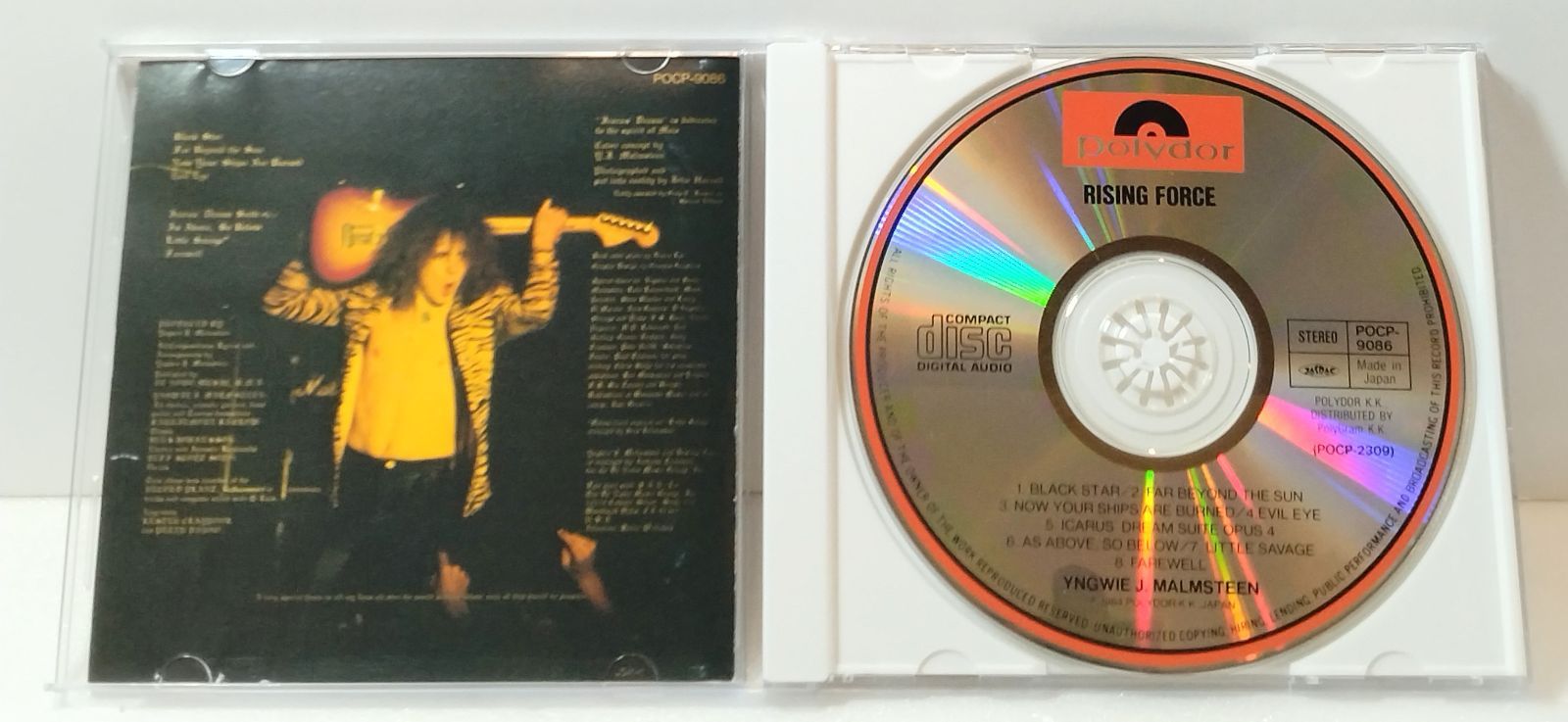 CD 】イングヴェイ・マルムスティーン / ライジング・フォース