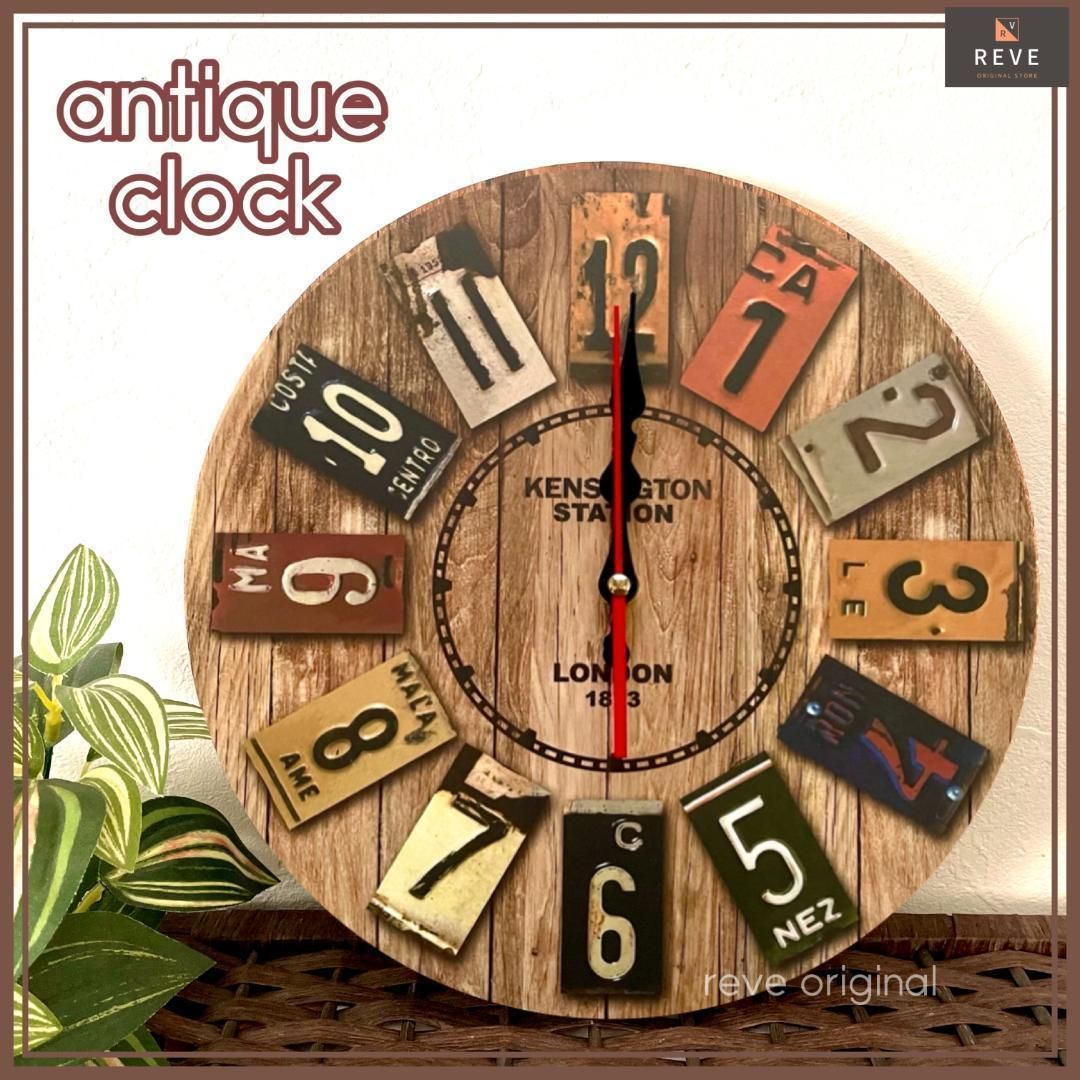 かわいい 置き時計 オシャレ 時計 置時計 北欧 アナログ 木製 カフェ ...