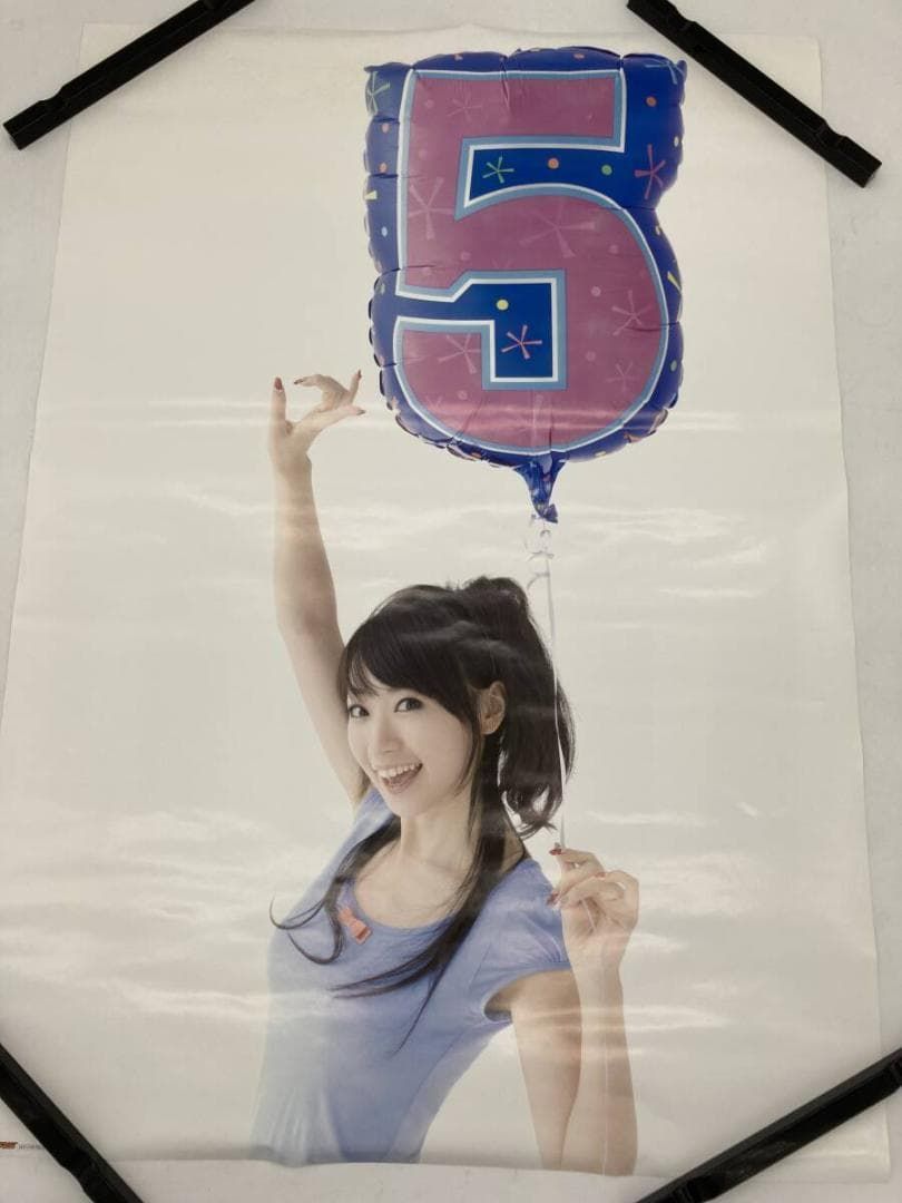 大量まとめ】声優 グッズ 約3.1kg ポスター 他 水樹奈々 小倉唯 等