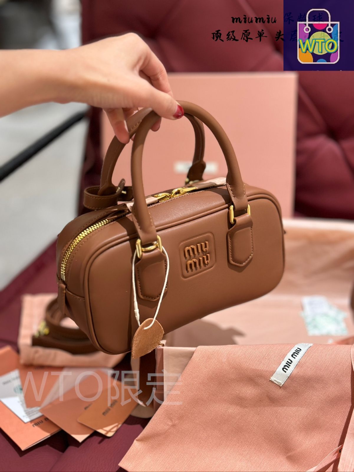 7月6まで 限定値下miumiu ボウリングバッグ　ブラック ブラック レザー ボー バッグ | Miu Miu
