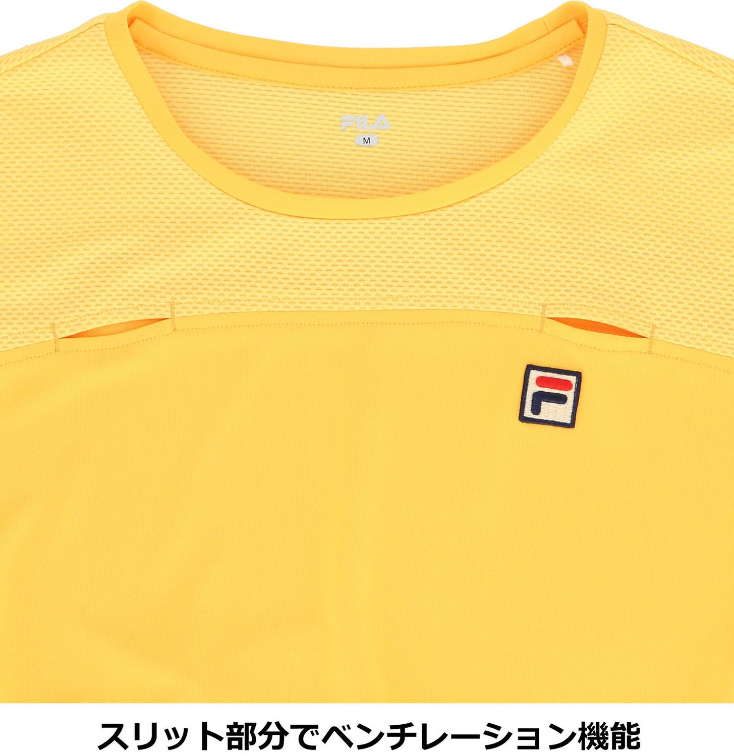 FILA テニス