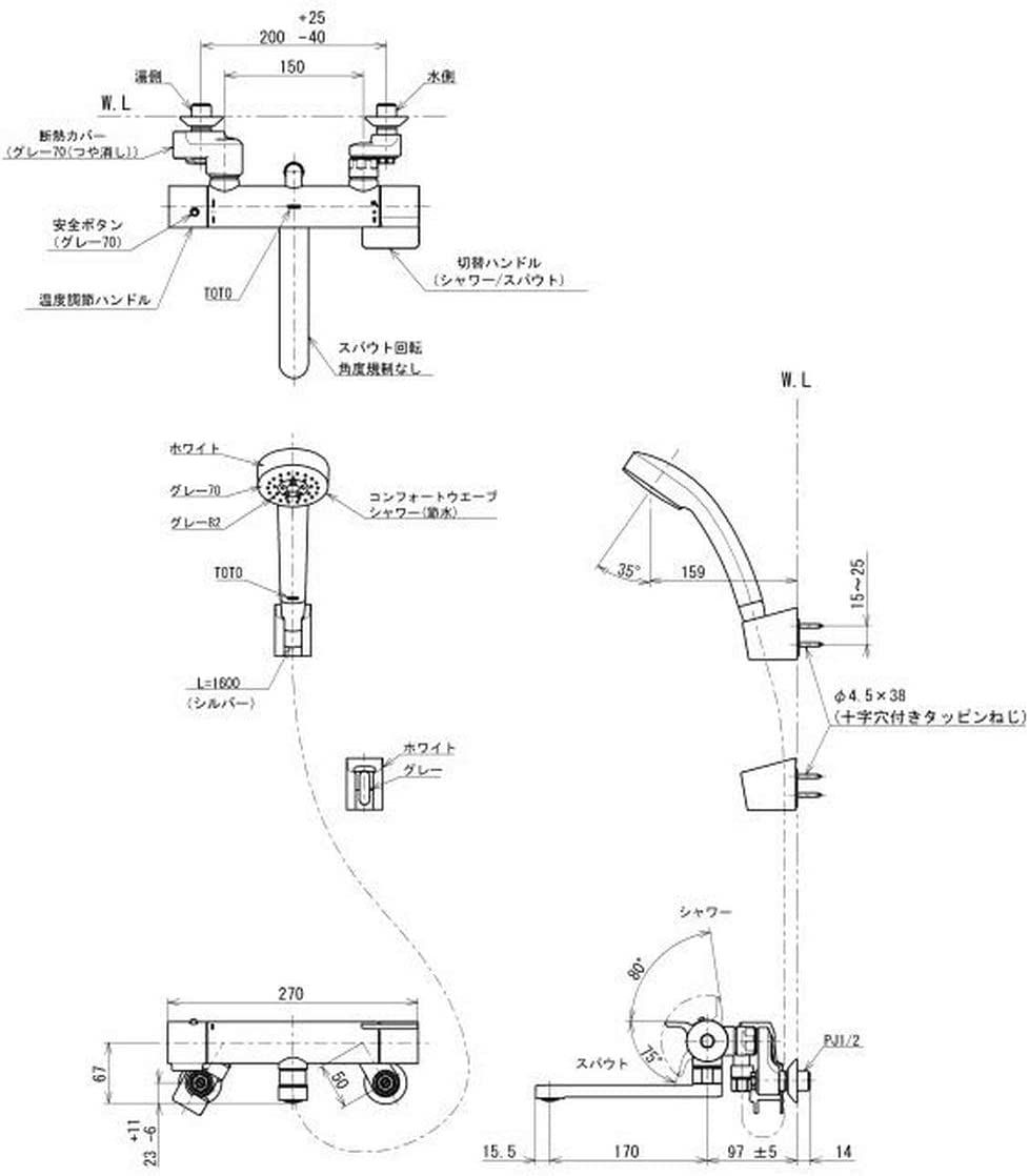 TBY01402J 一般地用