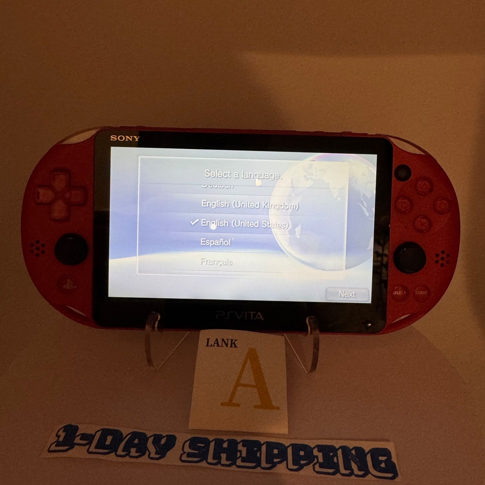 済み メタリックレッド