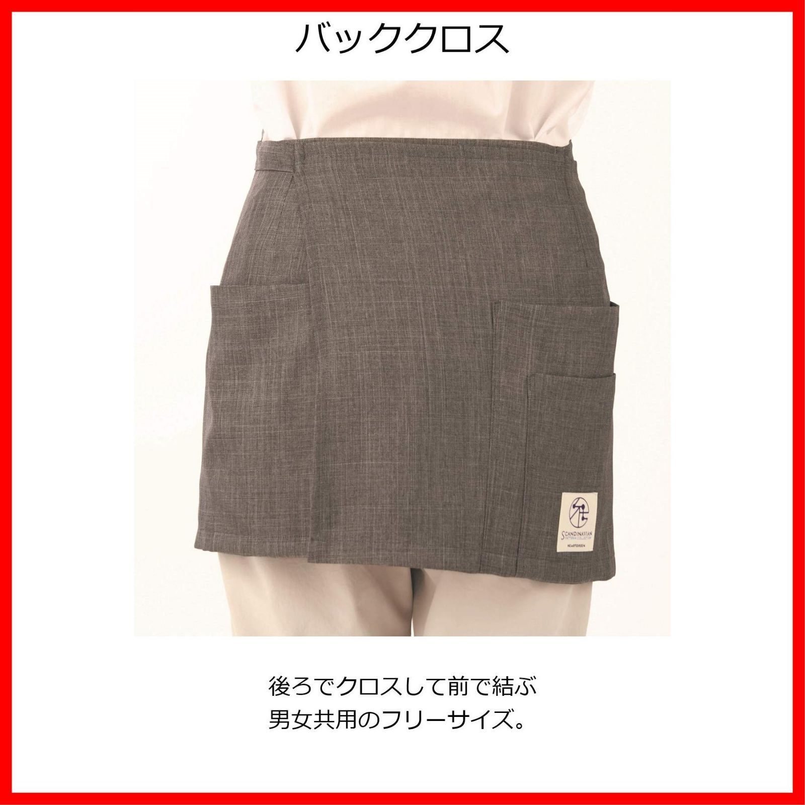 カーシーカシマ