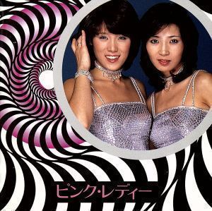 【中古】ピンク・レディー ～TWIN BEST [CD] ピンク・レディー - ニッポンシザイ.COM - メルカリ