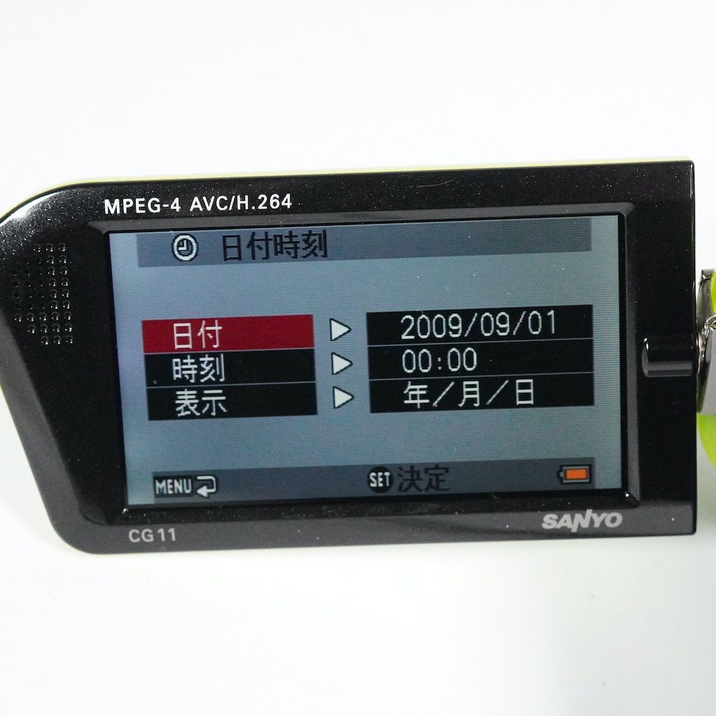SANYO Xacti DMX-CG11 動作確認済み DMX-CG11: Sanyo rolls out new 720p Xacti camcorder with Eye