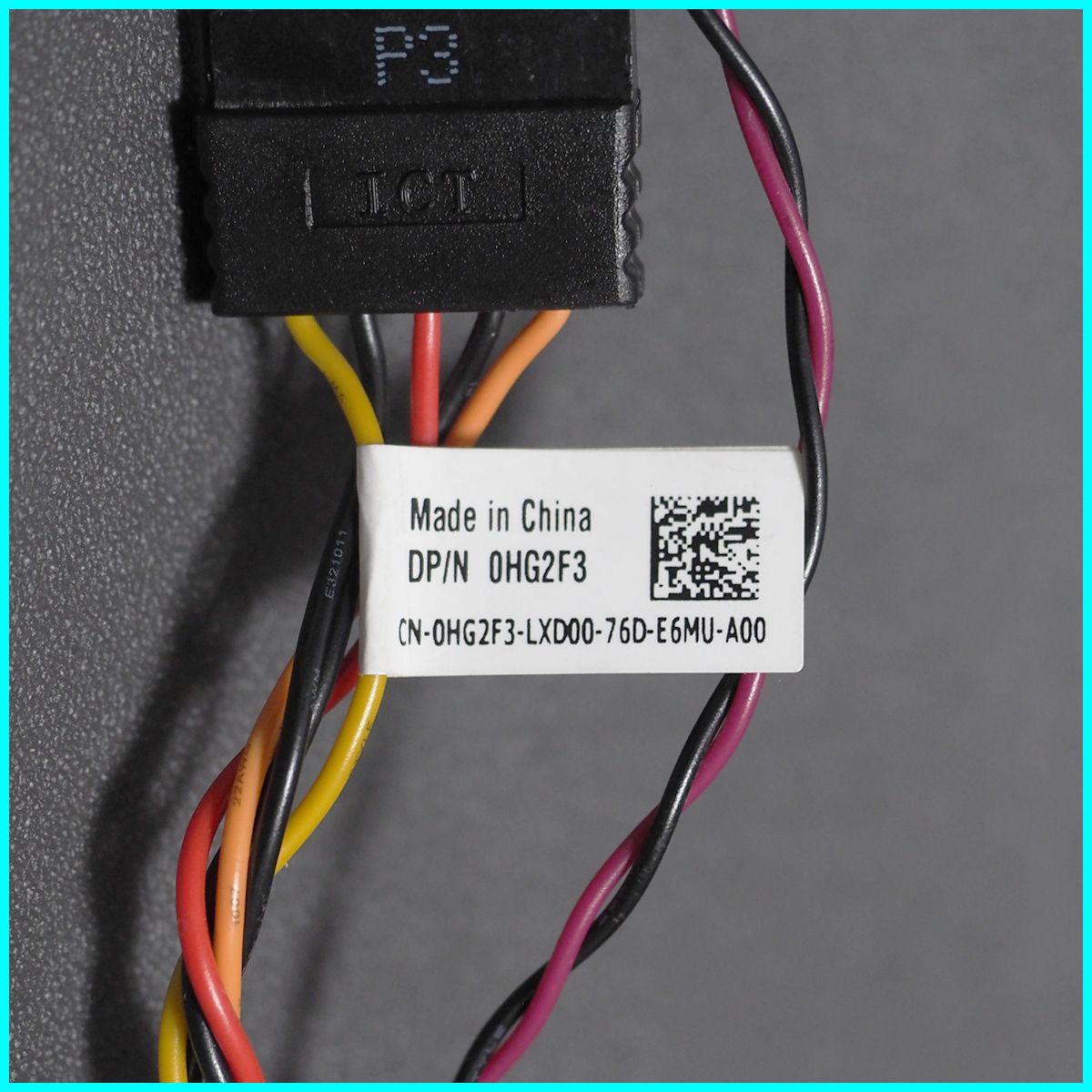 DELL OptiPlex 3040・3050・5050 SFF SATA電源ケーブル DP/N 0HG2F3 DELL OptiPlex 3040・3050・5050 SFF SATA電源ケーブル DP/N 0HG2F3