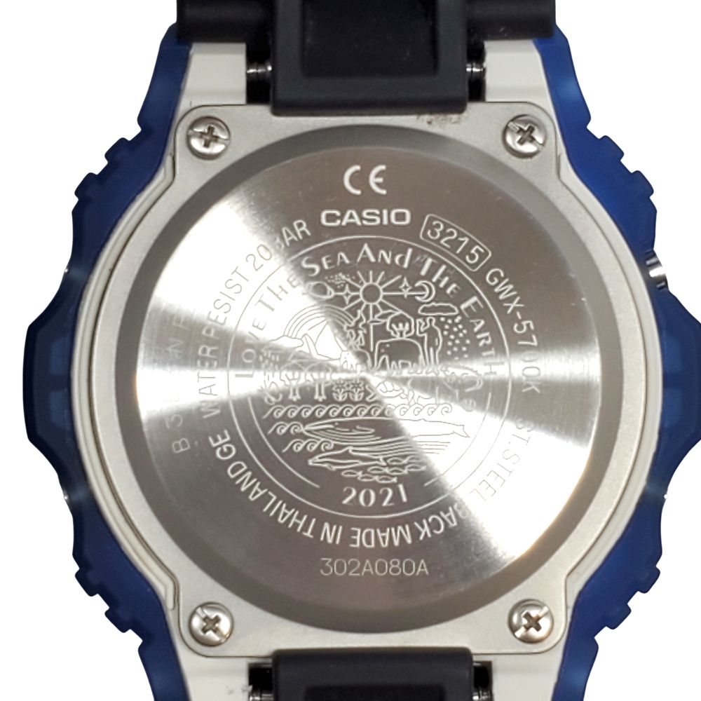 G-SHOCK ジーショック GWX-5700K-2 G-LIDE イルクジ2021 電波ソーラー  