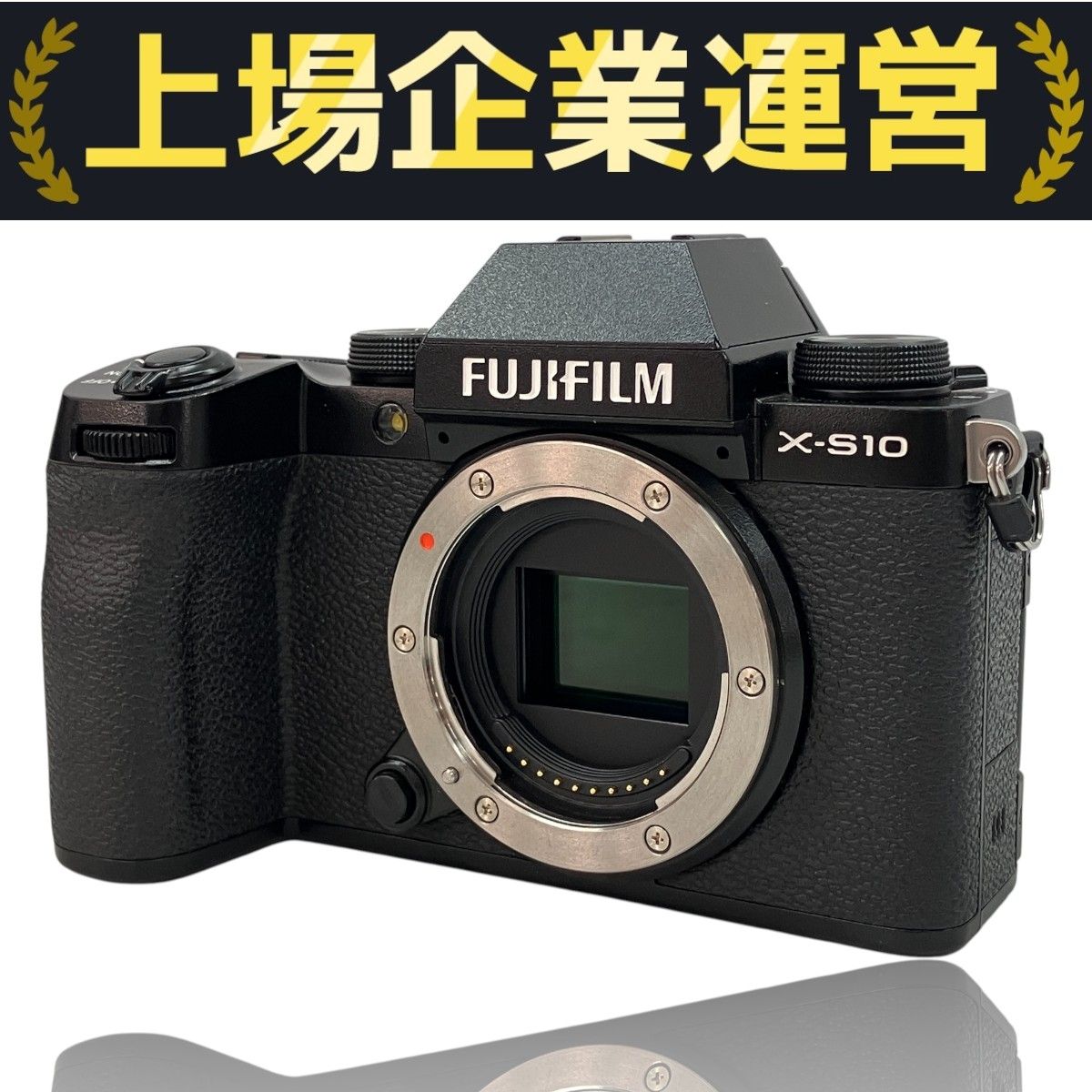 FUJIFILM X-S10 ミラーレス一眼カメラ 本体のみ バッテリー3個 FUJIFILM X-S10 ミラーレス デジタル一眼レフカメラ ボディ