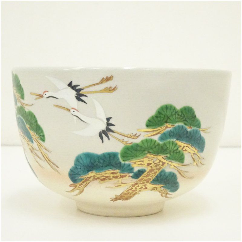 平安桐鳳 手塚桐鳳 造 銀彩竹文茶碗 抹茶碗 茶道具 京焼 清水焼 仁清 平安桐鳳 手塚桐鳳 造 銀彩竹文茶碗 抹茶碗 茶道具 京