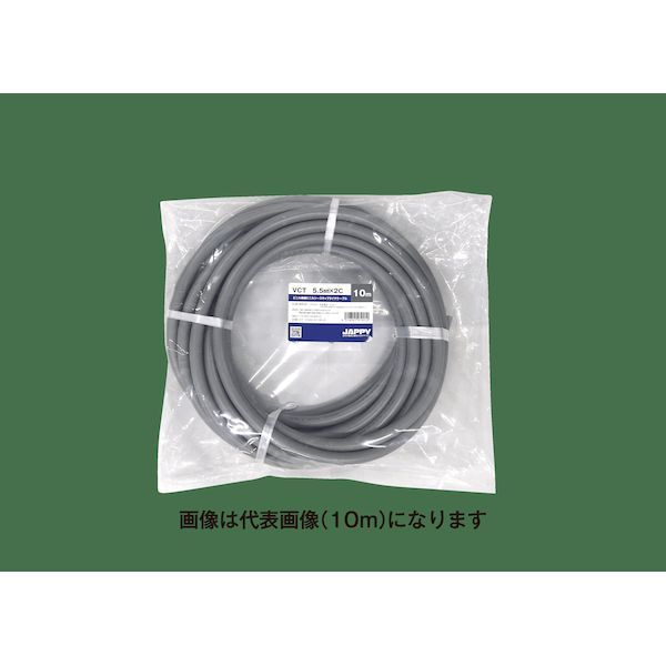 プレミアム黒！BELDEN8412★RCAケーブル3mペア★AMPHENOL プレミアム黒！BELDEN8412☆RCAケーブル3mペア☆AMPHENOL