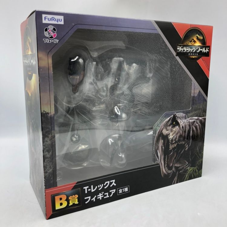 フリューくじ ジュラシックワールド B賞 T-レックス 新品未開封 フリューくじ ジュラシック・ワールド B賞 T-レックス