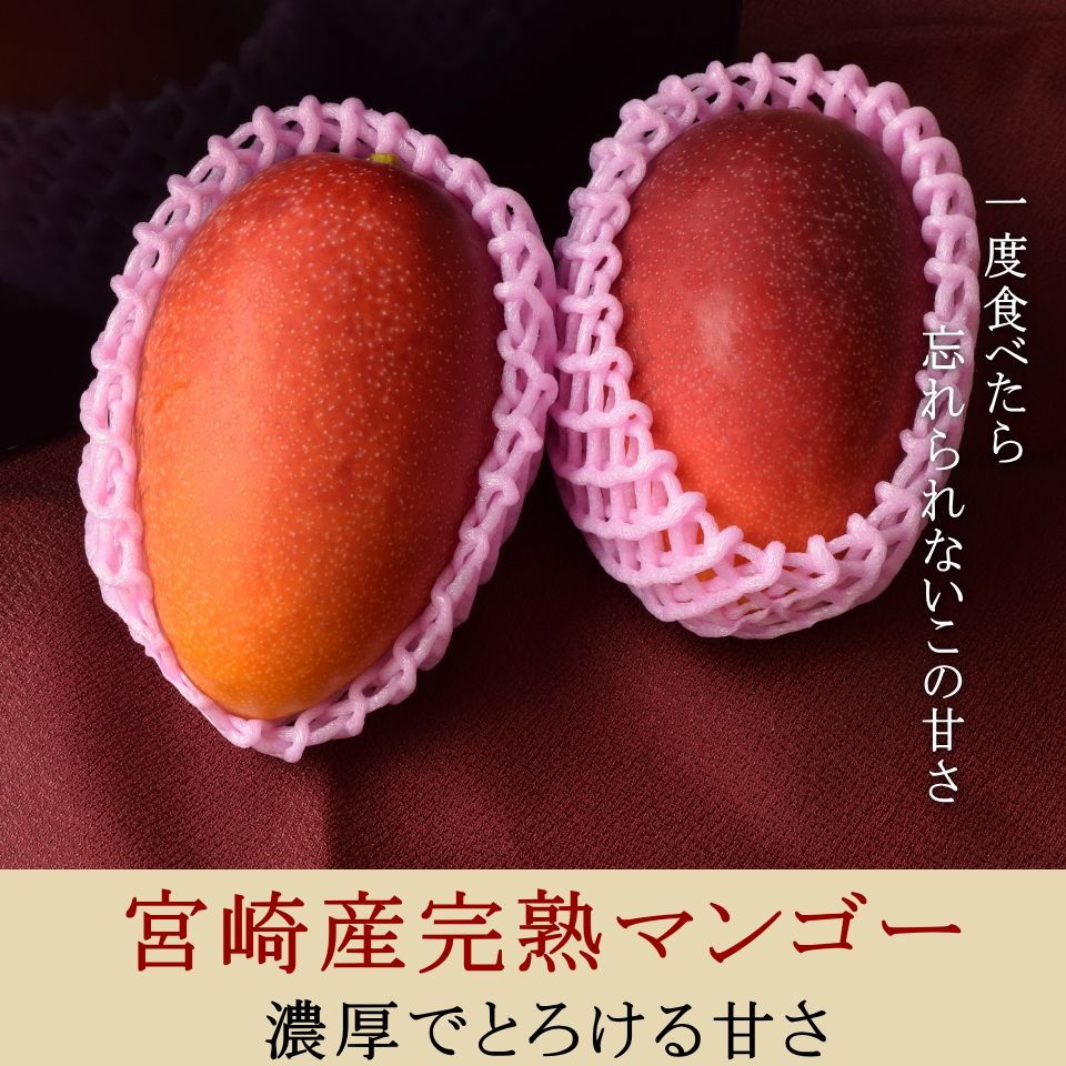 プレゼント