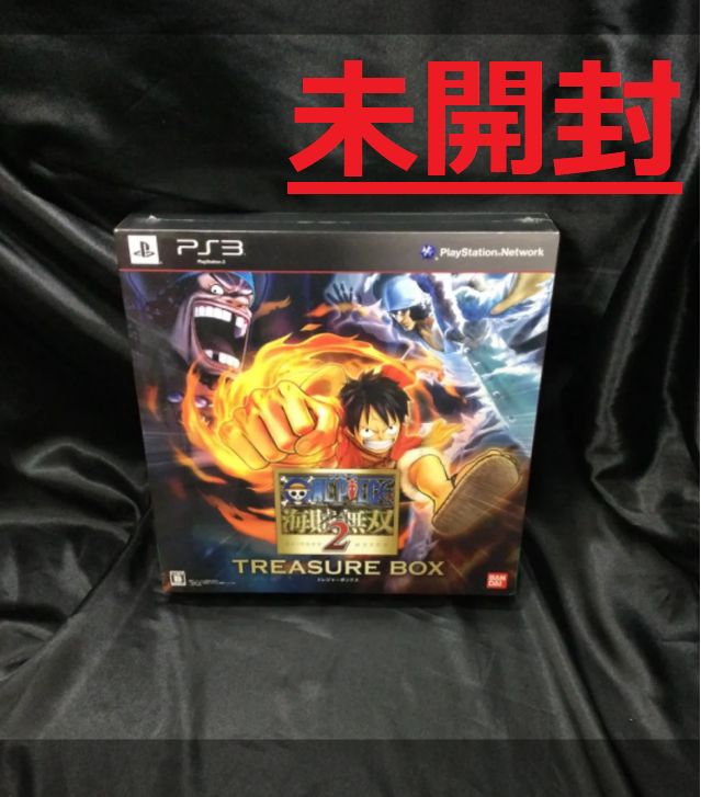おまけ付き★限定 新品 未開封★ ワンピース 海賊無双2 トレジャーボックス 海賊無双2】 予約開始！トレジャーボックス＆初回封入特典解禁