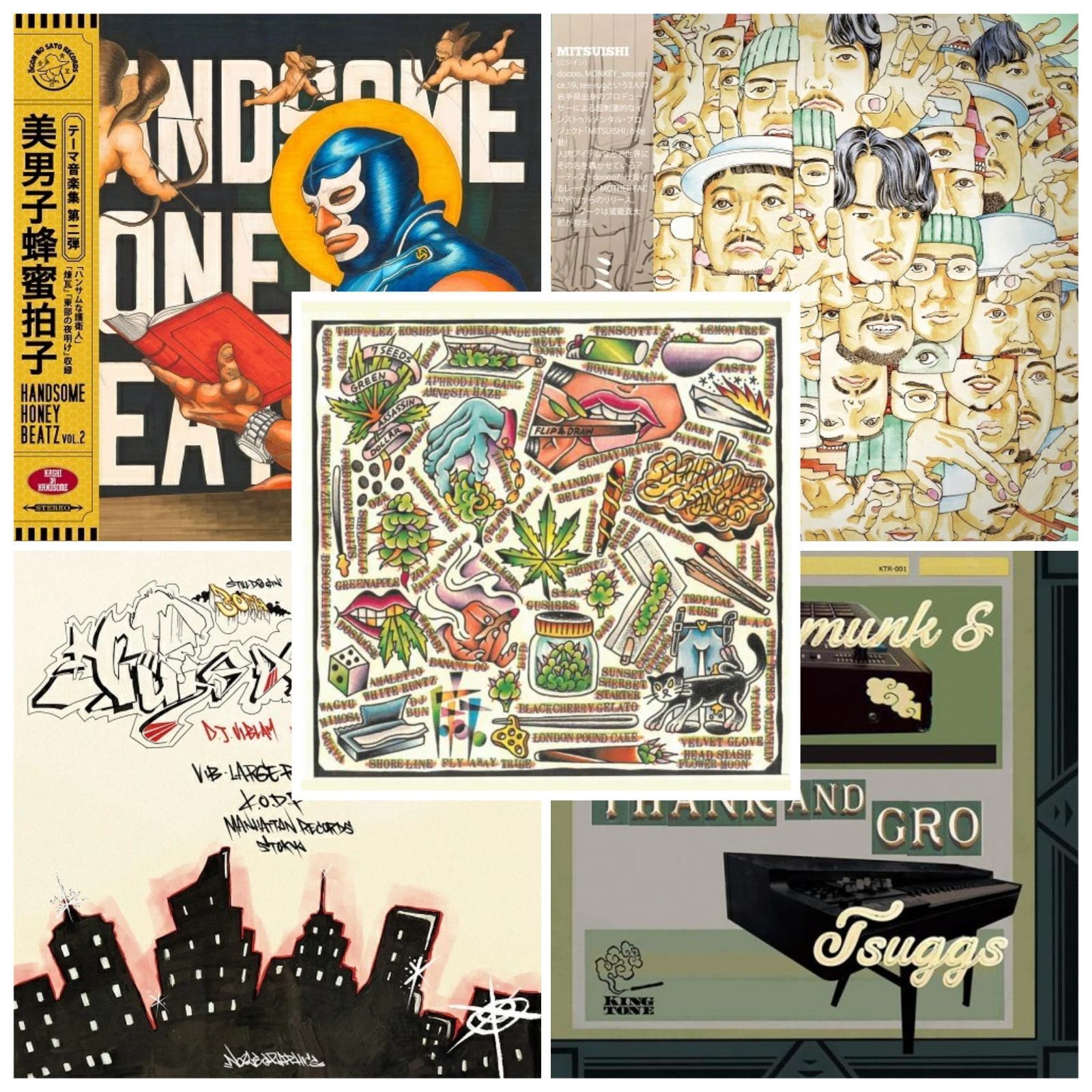 GREEN ASSASSIN DOLLAR / FLIP&DRAW 2枚セット 7 SEEDS AND GREEN ASSASSIN DOLLAR レコード FLIP AND DRAW レコード
