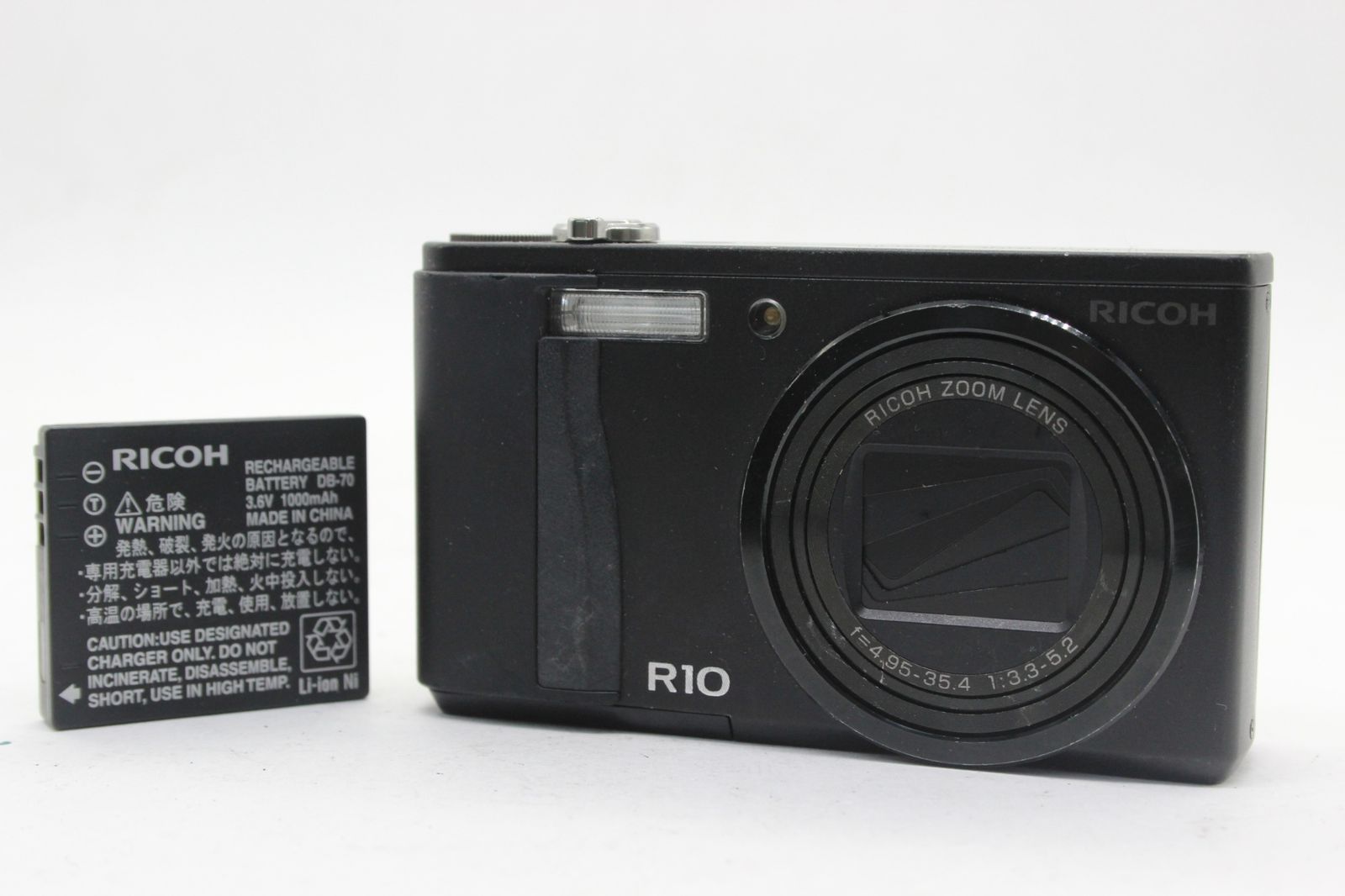 返品保証】 リコー Ricoh R10 7.1x バッテリー付き コンパクトデジタル