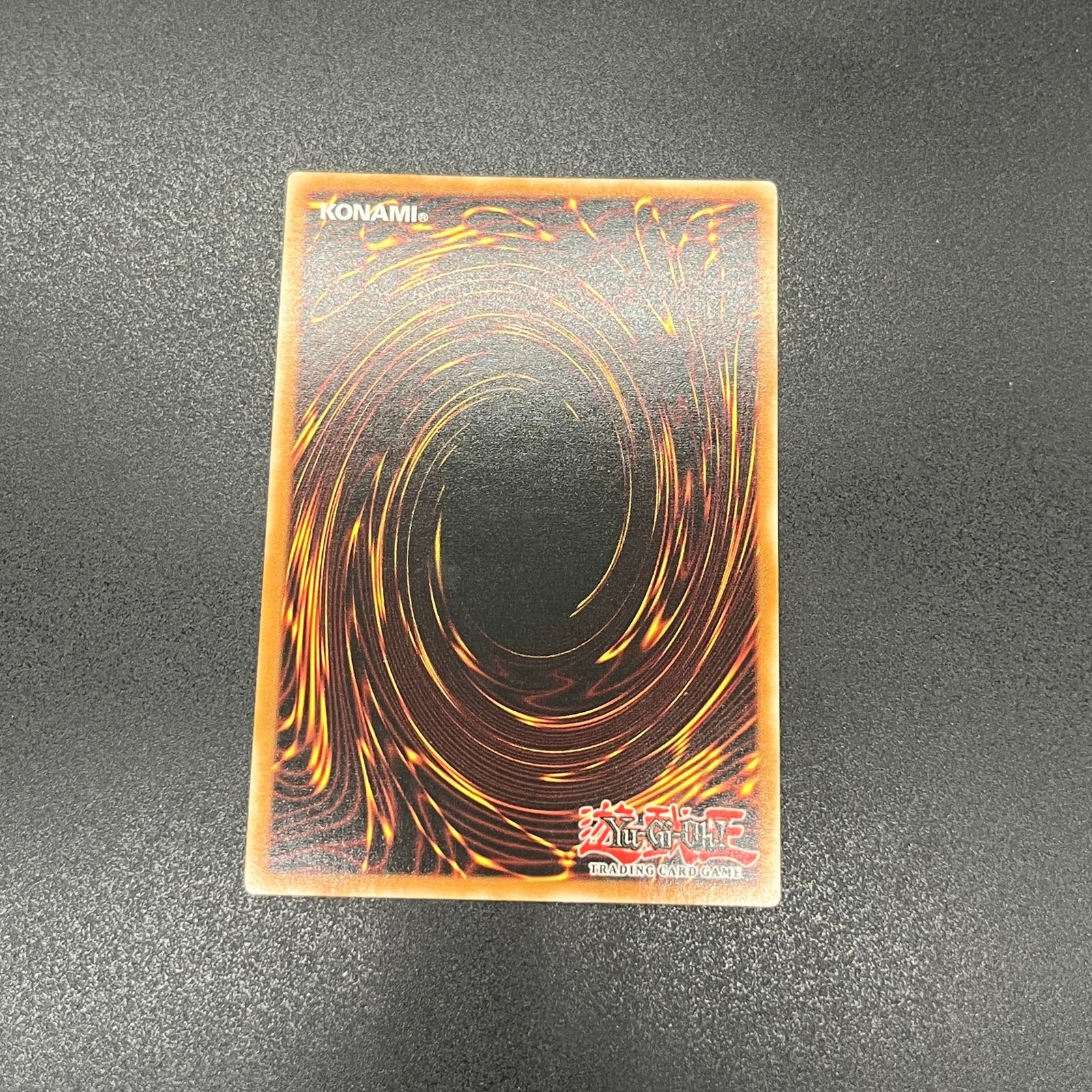 遊戯王 百獣王 ベヒーモス/レリーフ/英語 A - メルカリ