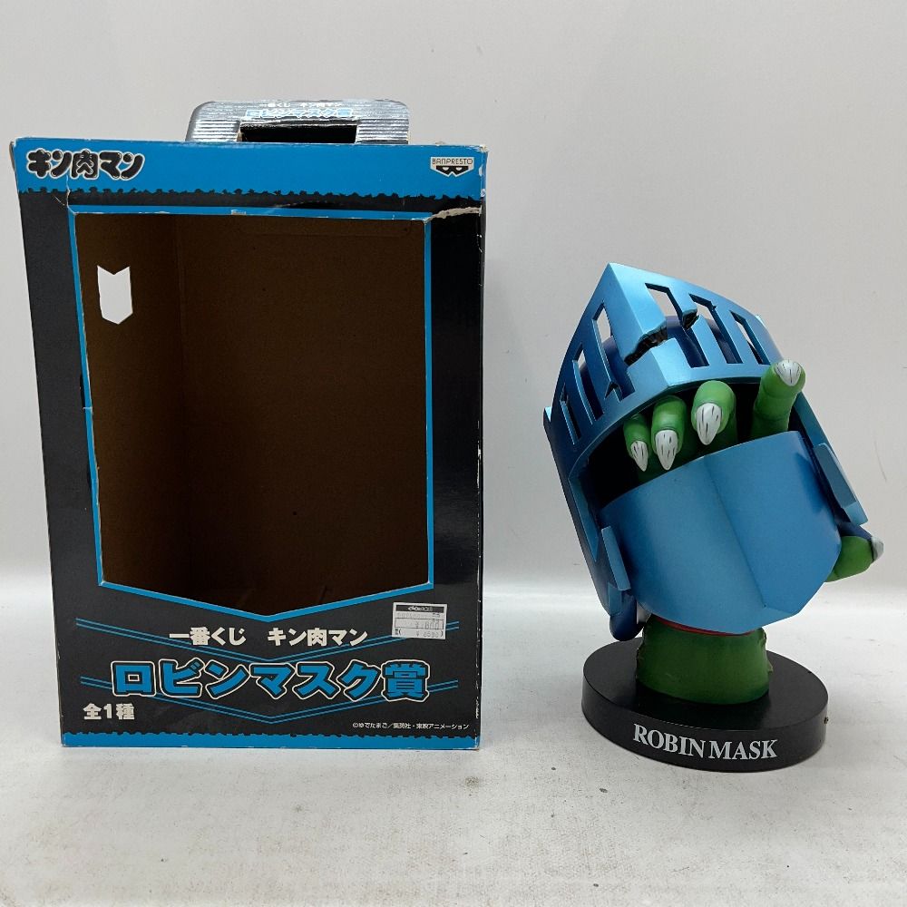 06w6835 一番くじ キン肉マン ロビンマスク賞 ROBINMASK フィギュア