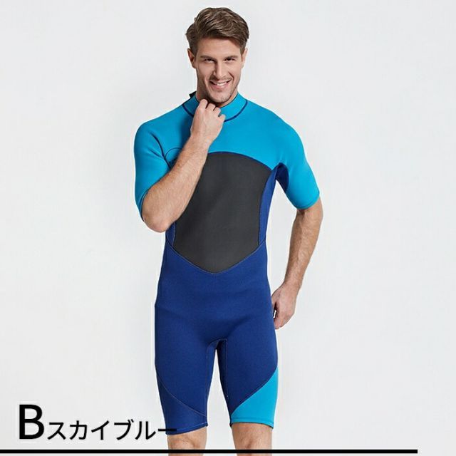 ダイビング マリンスポーツ