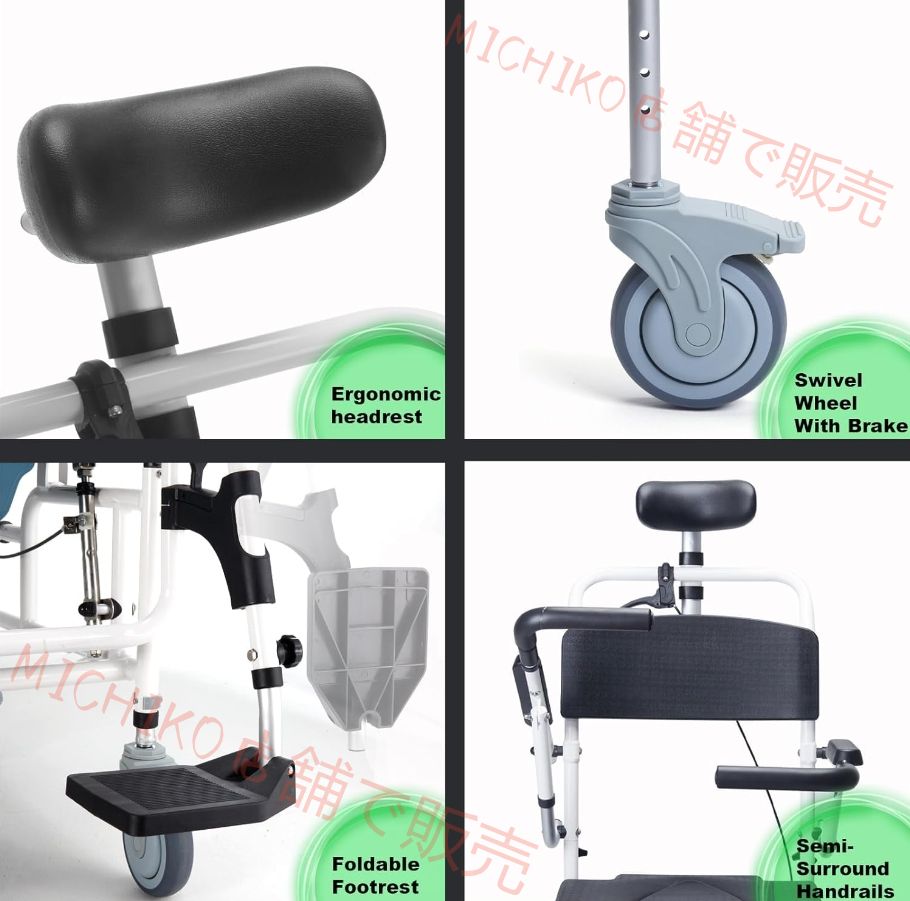 入浴用車いす 介護用車いす 4 in 1 シャワーチェア 便器付き シャワーキャリー コンパクト シャワー便器車椅子 シャワー用車いす シャワー車椅子 高さ調節 高齢者 妊婦向け BRIGHTFACE_UK