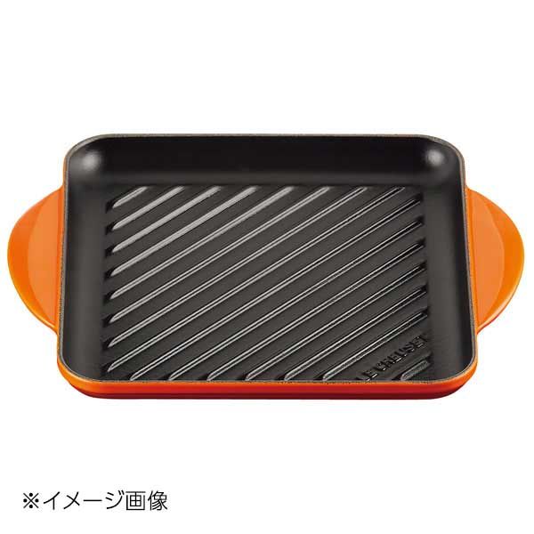 ル・クルーゼ グリル・カレ 24cm オレンジ 20205240900460 工場