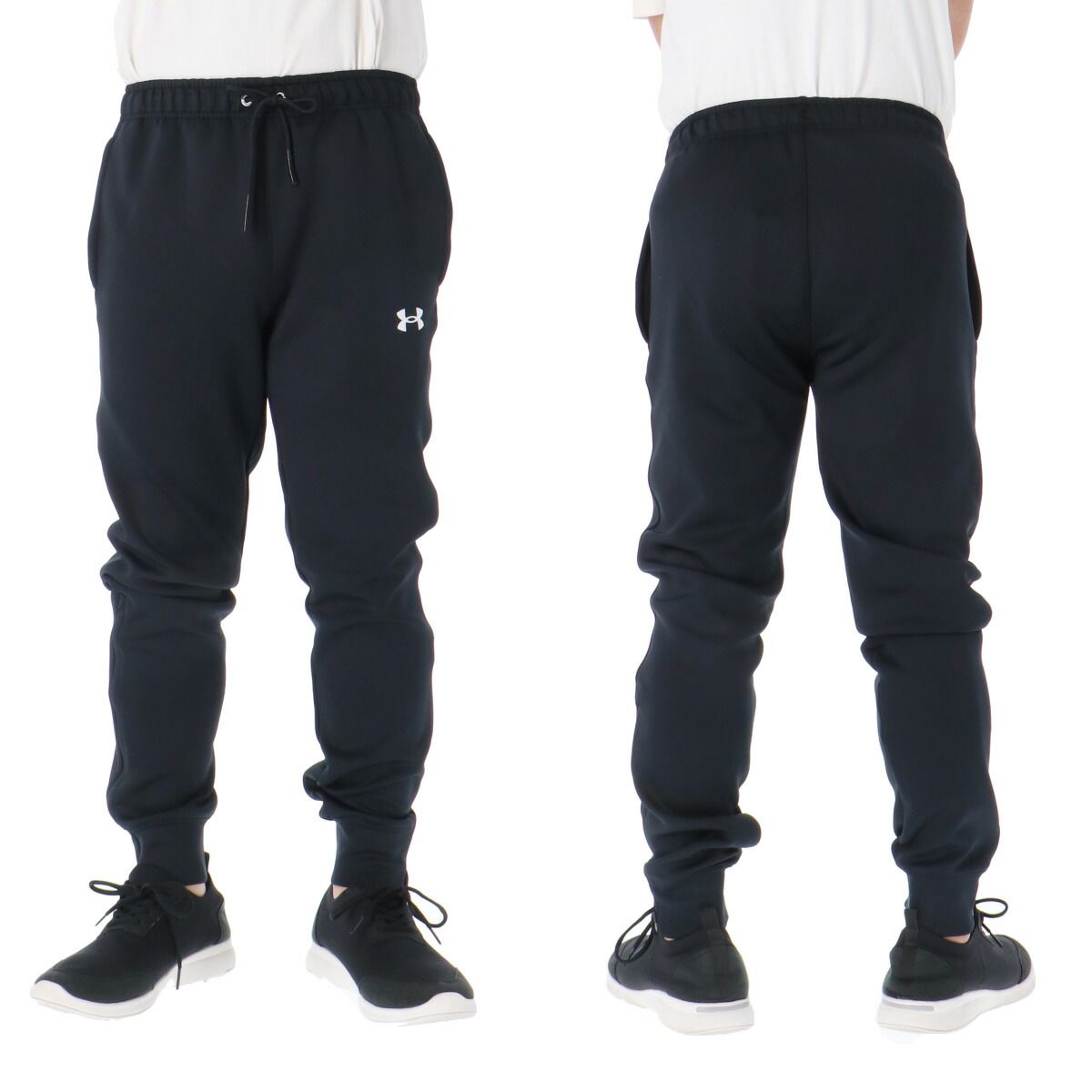 アンダーアーマー