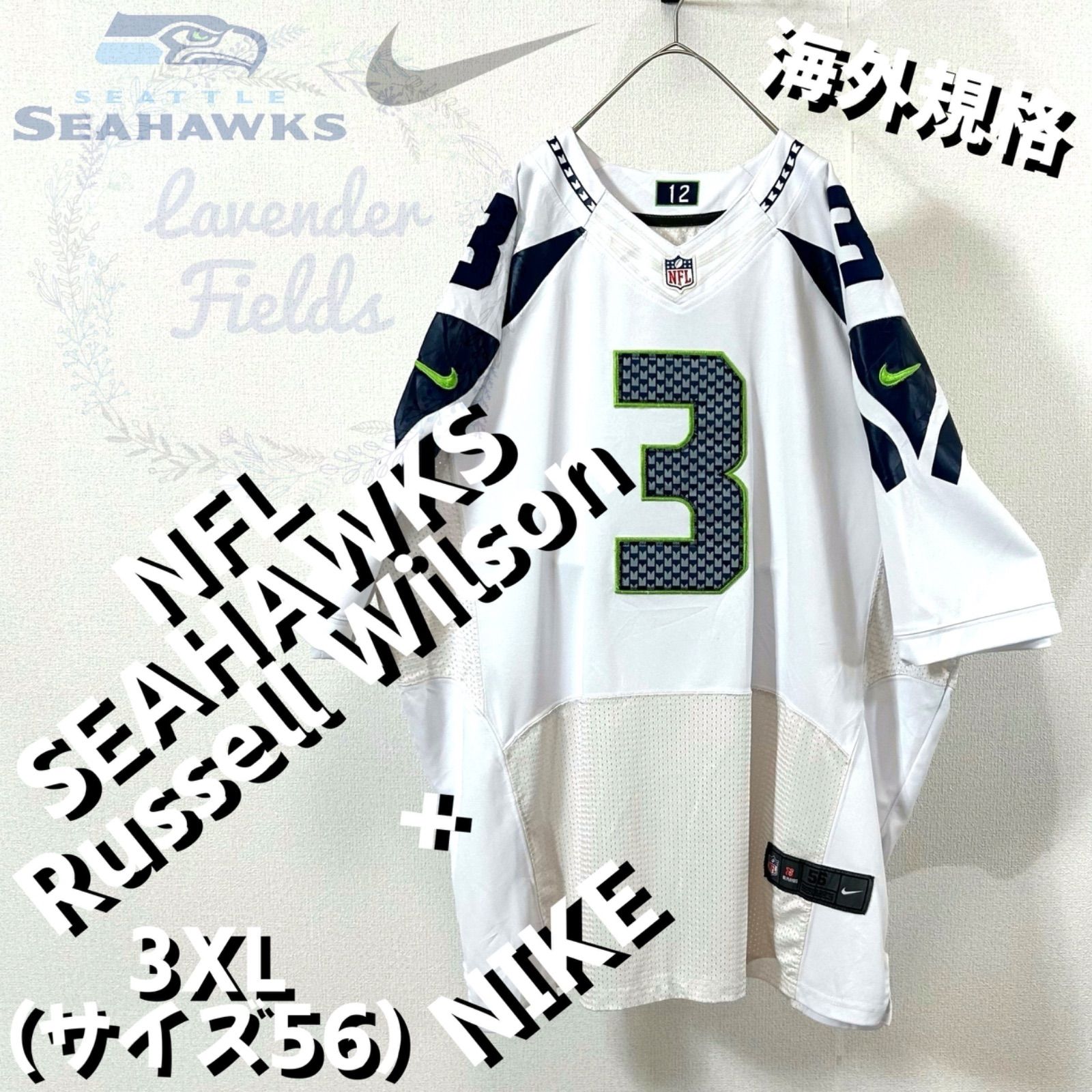 NFLシーホークスゲームシャツ肉厚SEAHAWKS大 Tシャツ両面刺繍ワッペン 